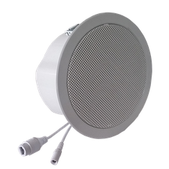 SINREY IP Audio SIP Ceiling Speaker, White