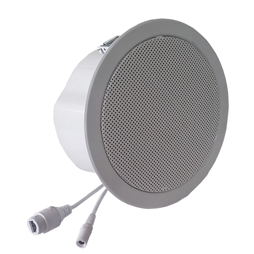 20W SIP Ceiling Speaker Indoor