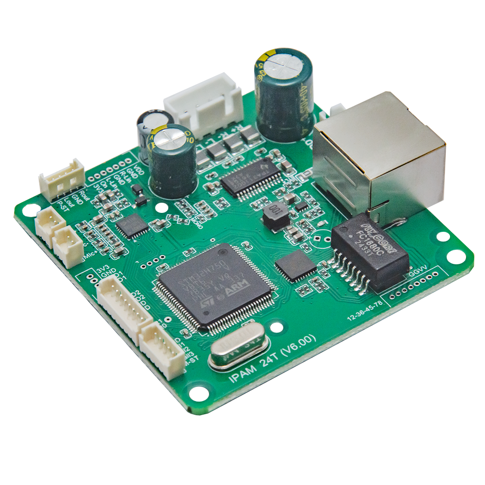 SIP Intercom Audio Module — SIP2403T