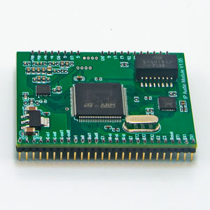 SINREY 2701 IP Audio Kit SIP Module for Flush Mounting
