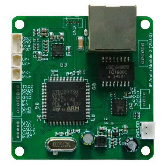 SIP Playback Audio Module — SIP2102T