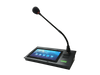 SIP Touch Paging Microphone Terminal Equipment 805T