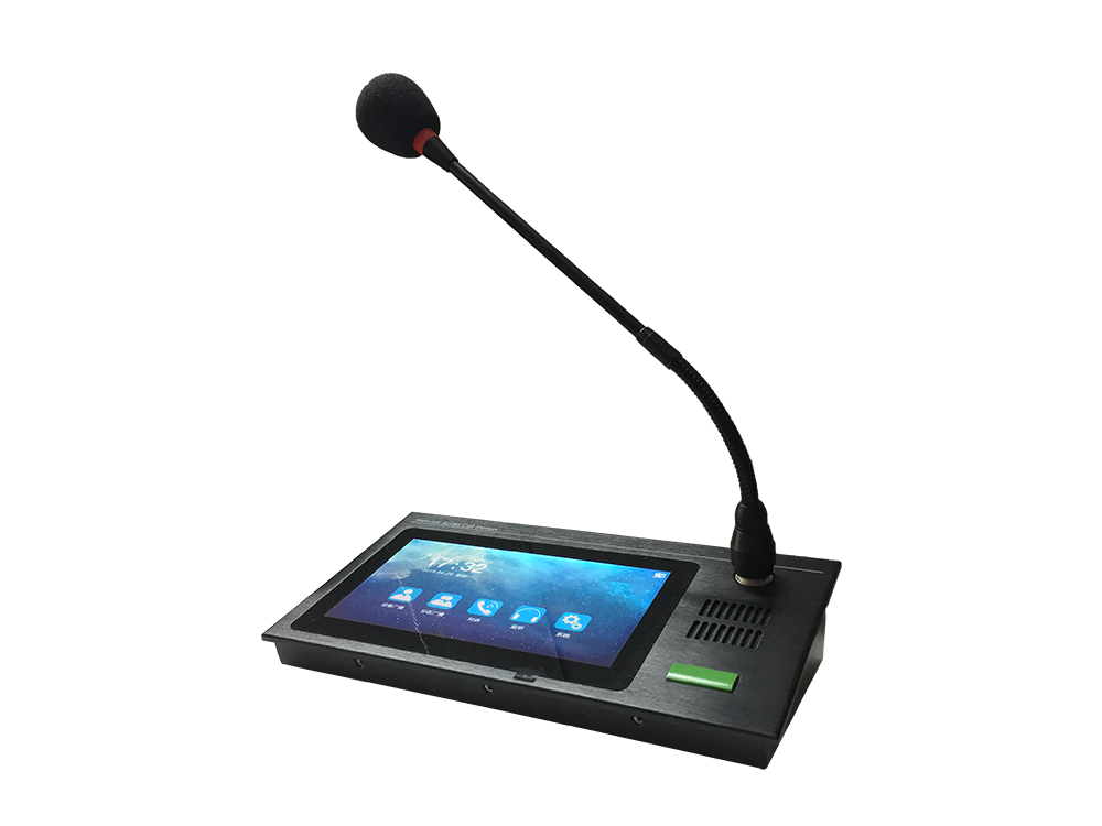 SIP Touch Paging Microphone Terminal Equipment 805T