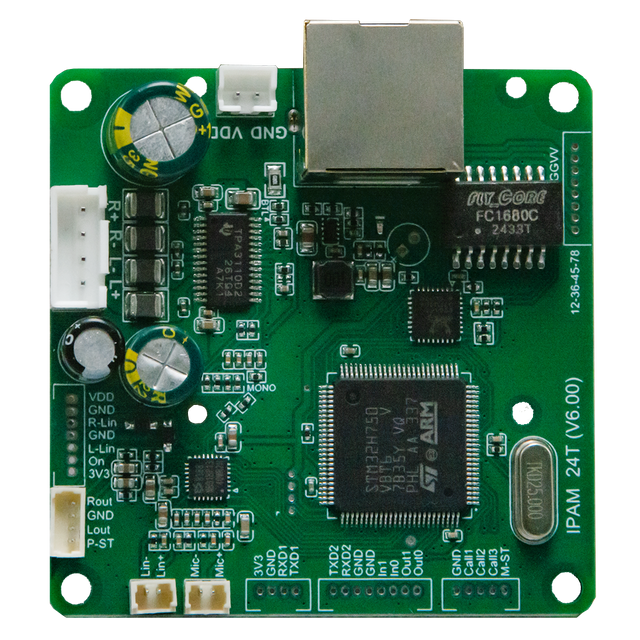 SIP Playback Audio Module — SIP2402T