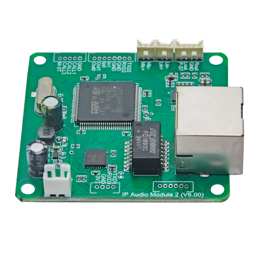 SIP Playback Audio Module — SIP2102T