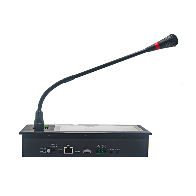 SINREY SIP806T 7-inch Touch Screen Network Paging Microphone