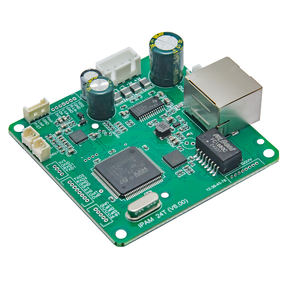 SIP Playback Audio Module — SIP2402T