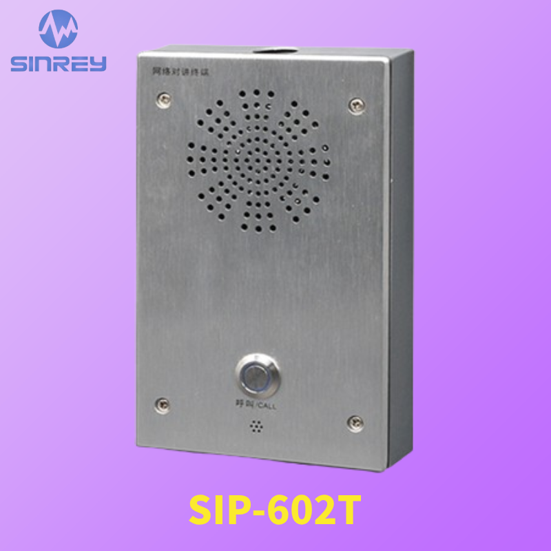 SIP-based Intercom Terminal for Office Buildings