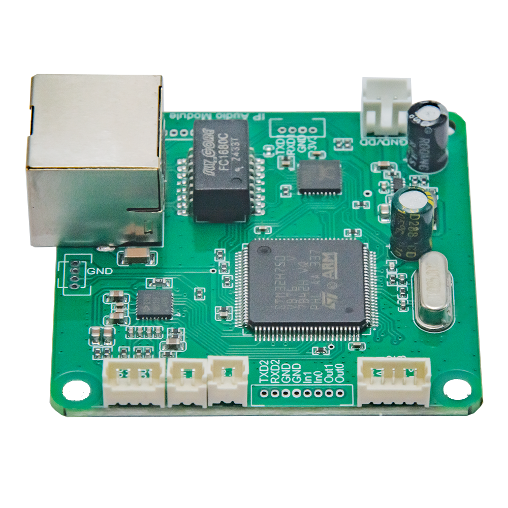 SINREY 2101 SIP and IP intercom module supporting HD voice