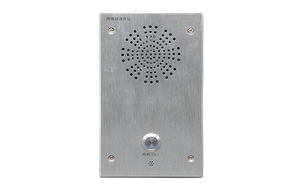 PoE Intercom Terminal for Secure Communication