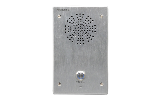 PoE Intercom Terminal for Secure Communication