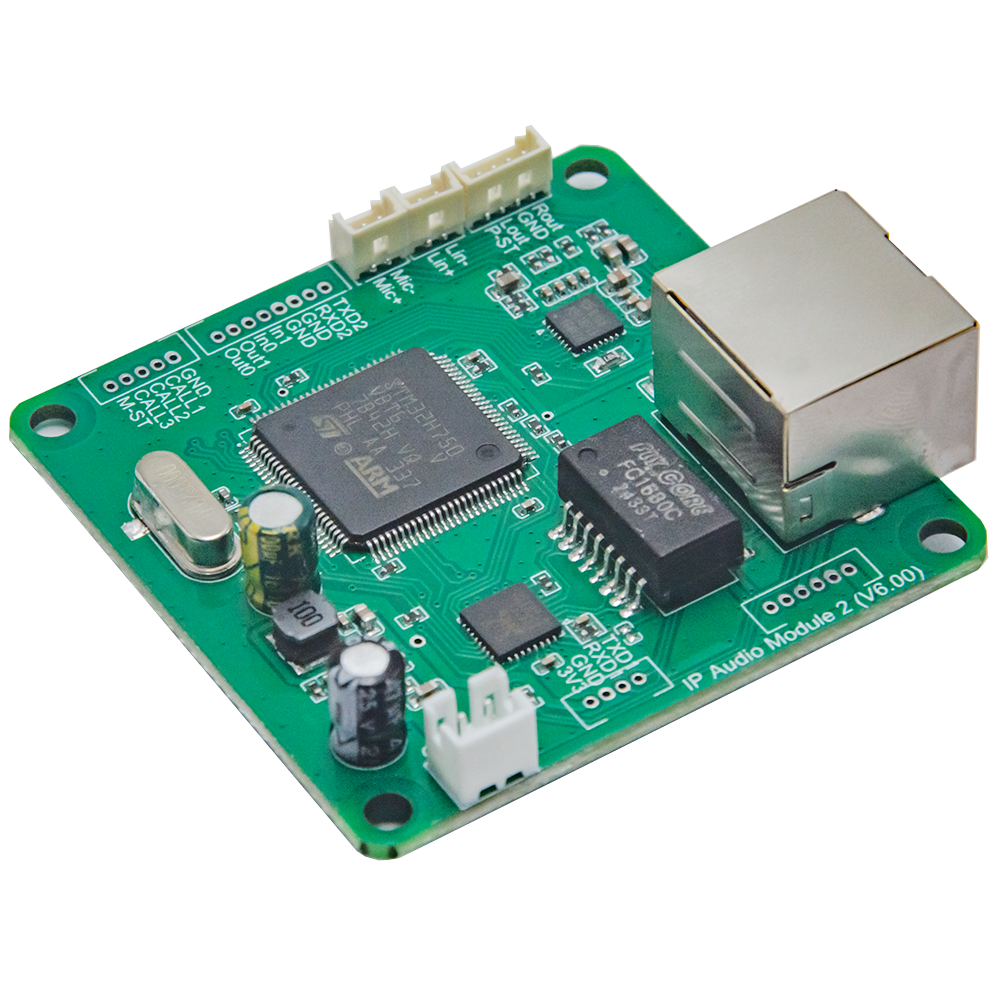 SIP Playback Audio Module — SIP2102T