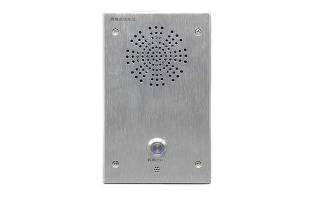 High-quality IP Intercom Terminals for Apartment Complexes