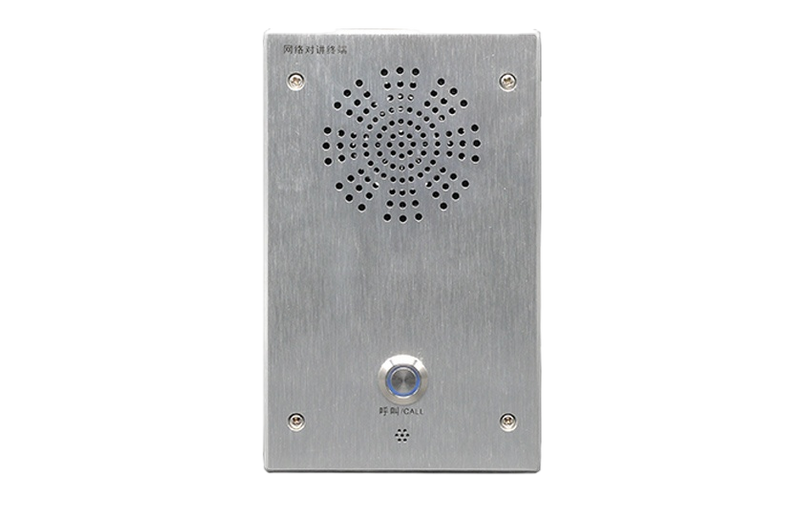 High-quality IP Intercom Terminals for Apartment Complexes