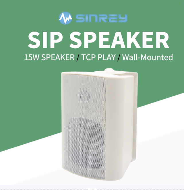 SIP speaker