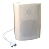 Sinrey Networks 741 Sip/Multicast Intercom Speaker 20w Speaker