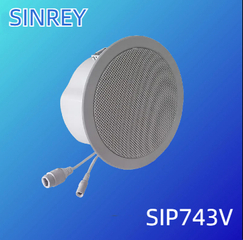 Ceiling-mounted SIP Speaker for Offices