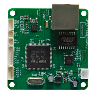 SIP Intercom Audio Module —SIP2103T