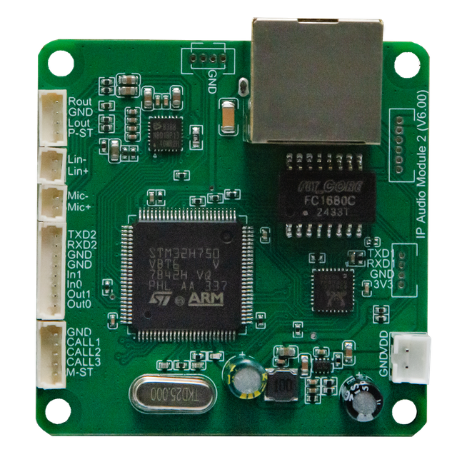 SIP Intercom Audio Module —SIP2103T