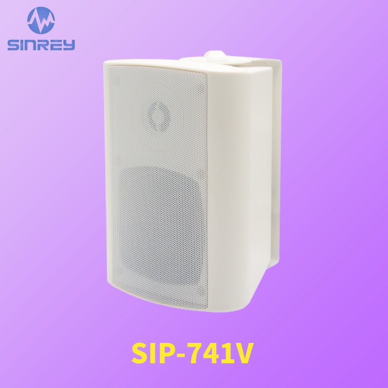 20W wall-mounted, high-efficiency SIP loudspeaker for classrooms