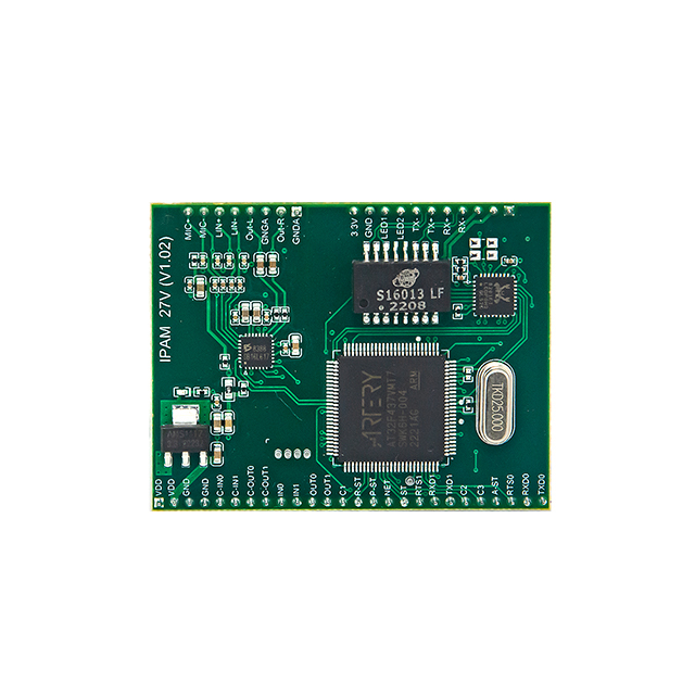 SIP Intercom Module for Shopping Malls