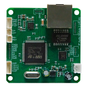 SIP Intercom Audio Module — SIP2101T