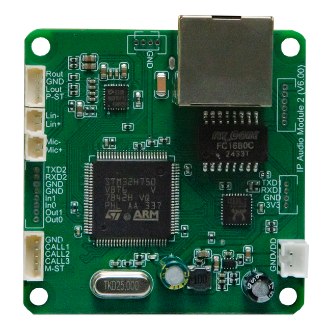 SIP Intercom Audio Module — SIP2101T