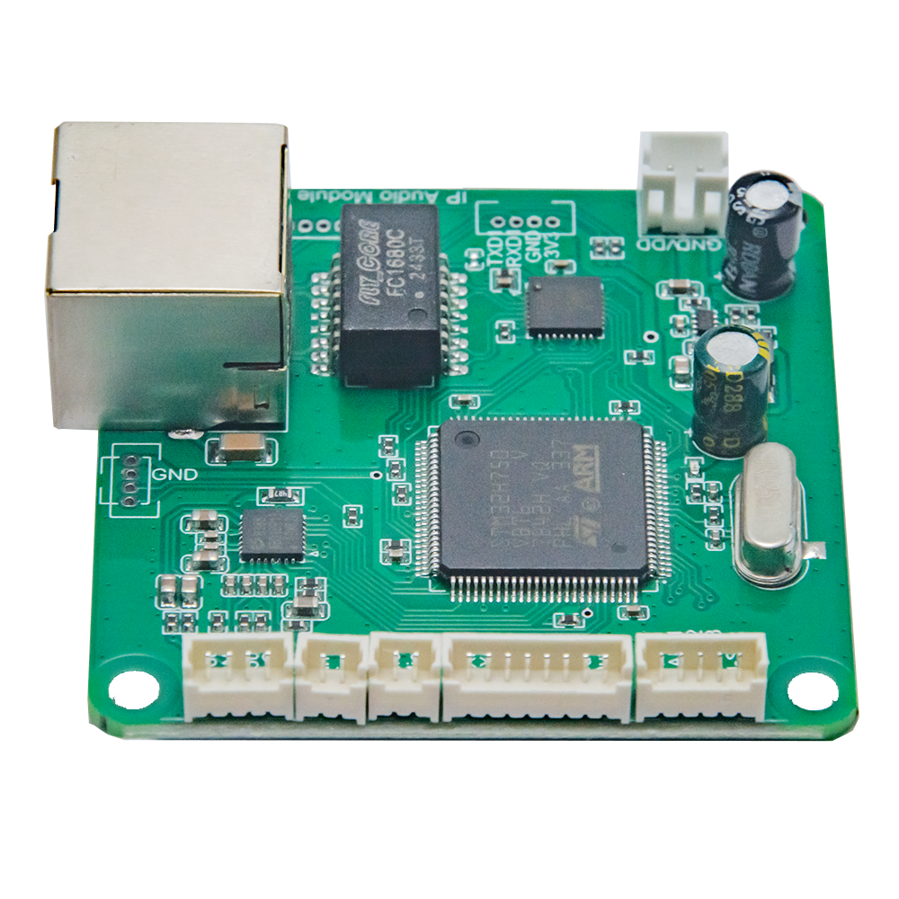 SIP Intercom Audio Module —SIP2103T