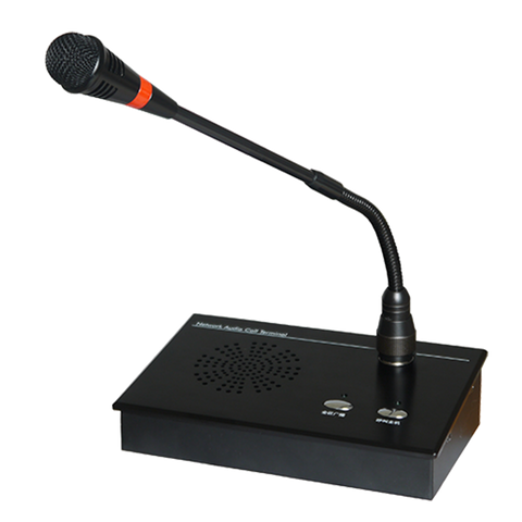 SIP Intercom Paging Microphone for Airport