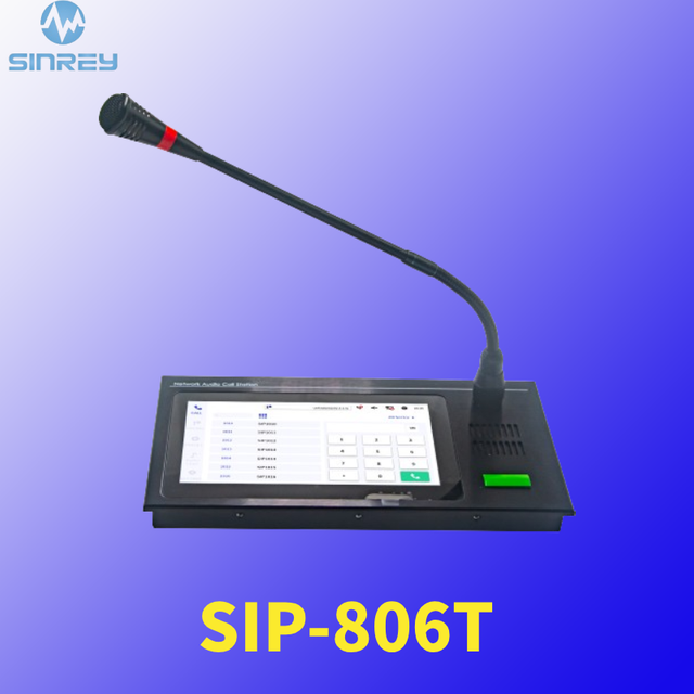 Wired SIP Microphone for Conference Rooms