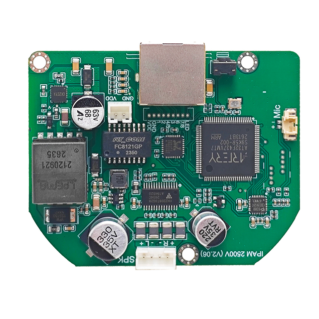SIP Audio Playback Module with PoE — SIP2502V